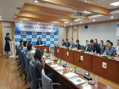 장흥군(군수 정종순)은 지난 20일 군청 상황실에서 아동친화도 조사 연구용역 최종보고회를 개최했다.  
