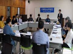 장흥군청소년상담복지센터는 25일 2019년 제2차 1388청소년지원단 회의를 실시하고 있다.