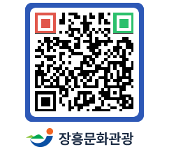 문화관광 홈페이지 QRCODE - 장흥표고 페이지 바로가기 (http://www.jangheung.go.kr/tour/big4vi@)