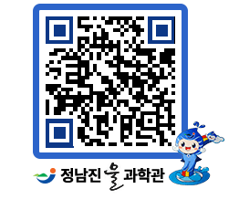 물과학관 QRCODE - 팝업존 페이지 바로가기 (http://www.jangheung.go.kr/water/oxhvon@)