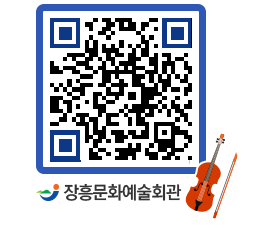 문화예술회관 QRCODE - 대관신청 페이지 바로가기 (http://www.jangheung.go.kr/art/zzibcg@)