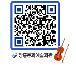 문화예술회관 QRCODE - 소공연장 페이지 바로가기 (http://www.jangheung.go.kr/art/enhben@)