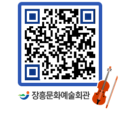 문화예술회관 QRCODE - 전시실 페이지 바로가기 (http://www.jangheung.go.kr/art/ekotit@)