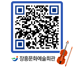 문화예술회관 QRCODE - 전시실 페이지 바로가기 (http://www.jangheung.go.kr/art/eywzmb@)