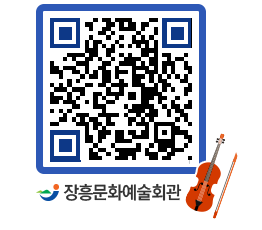 문화예술회관 QRCODE - 전시실 페이지 바로가기 (http://www.jangheung.go.kr/art/jkmq4t@)