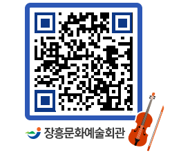 문화예술회관 QRCODE - 전시실 페이지 바로가기 (http://www.jangheung.go.kr/art/lp0ykt@)