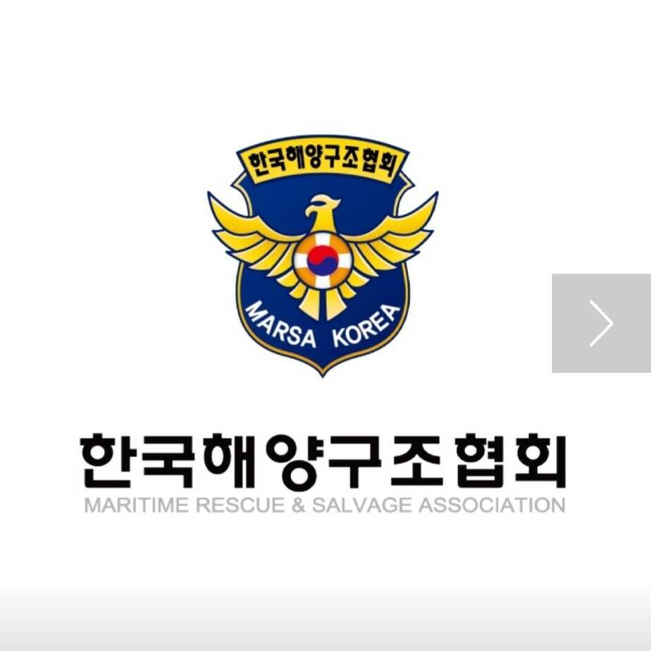 정하상가에 위치한 ND스쿠버 교육센터