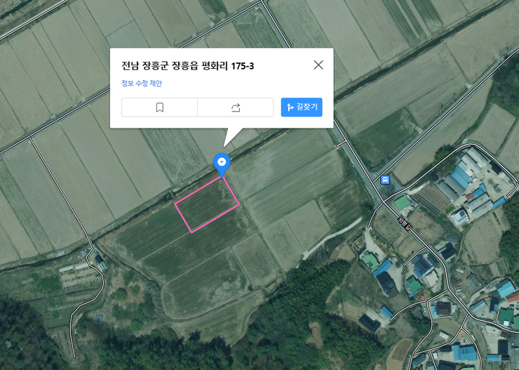논4