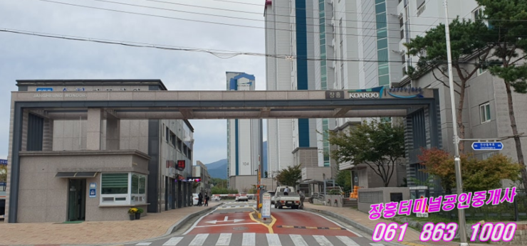코아루1