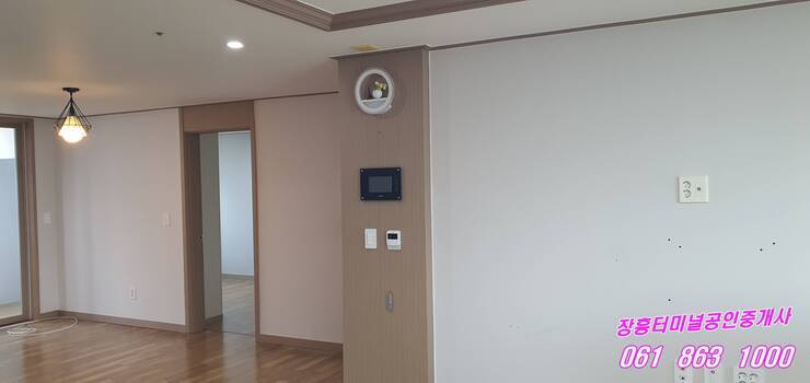 수창휴그린1