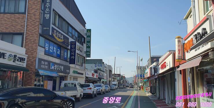 상가1