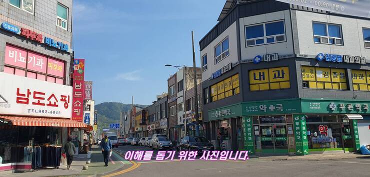 상가2