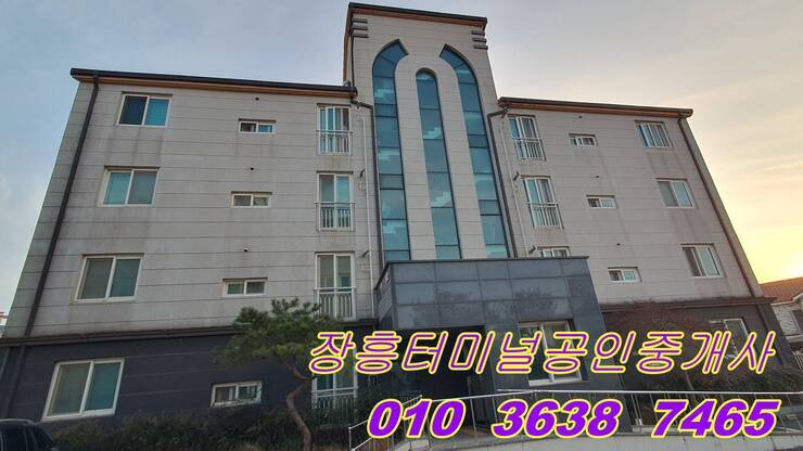 세원포레스트1
