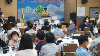 장흥군4-H본부, 제37회 하계수련대회 개최