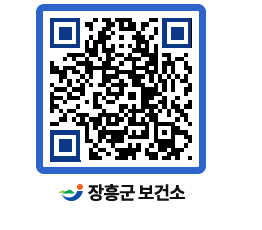 보건소 QRCODE - 보건소 소식 페이지 바로가기 (http://www.jangheung.go.kr/health/j5keor@)