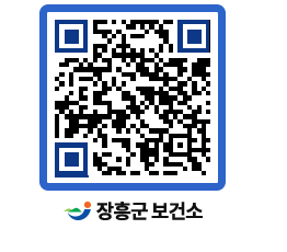 보건소 QRCODE - 보건소 소식 페이지 바로가기 (http://www.jangheung.go.kr/health/ma3f4t@)