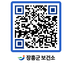 보건소 QRCODE - 건강정보 페이지 바로가기 (http://www.jangheung.go.kr/health/5bqyuf@)