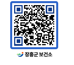 보건소 QRCODE - 건강정보 페이지 바로가기 (http://www.jangheung.go.kr/health/ayc42f@)