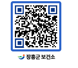 보건소 QRCODE - 보건소에 바란다 페이지 바로가기 (http://www.jangheung.go.kr/health/32wasz@)