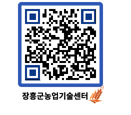 농업기술센터 QRCODE - 월별교육일정 페이지 바로가기 (http://www.jangheung.go.kr/jares/5135oy@)