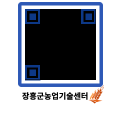 농업기술센터 QRCODE - 월별교육일정 페이지 바로가기 (http://www.jangheung.go.kr/jares/f11j2r@)