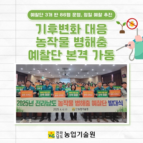 자료