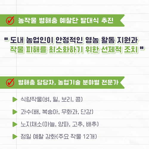 자료
