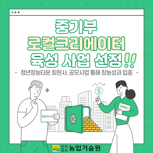 자료