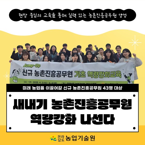 자료