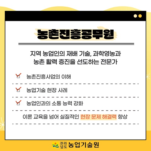 자료