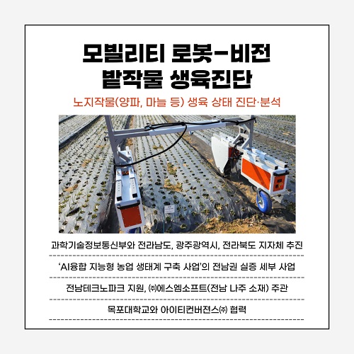 자료