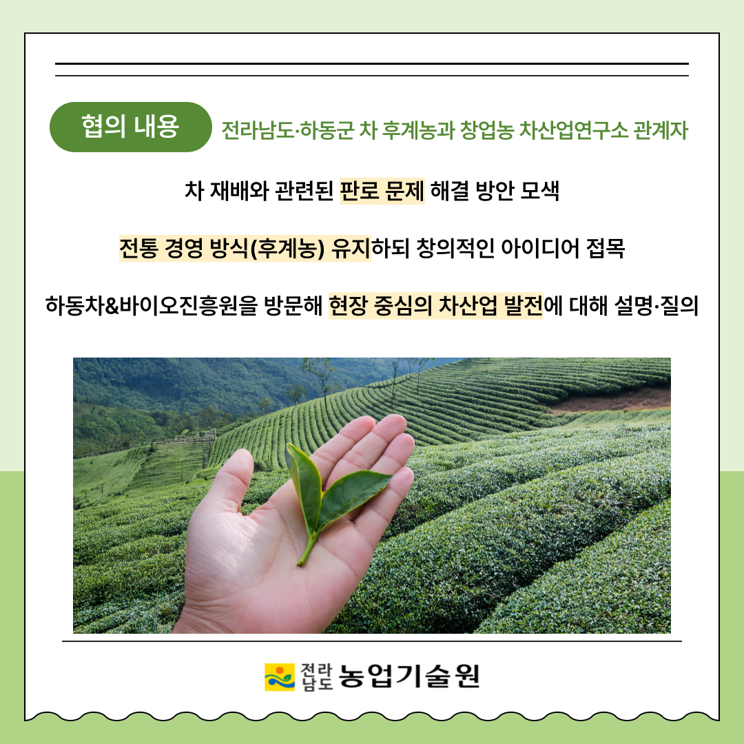자료