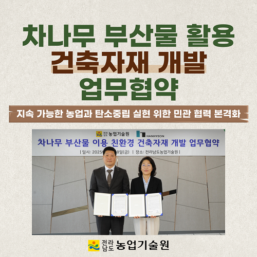 자료