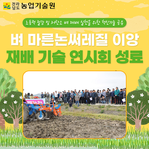 자료