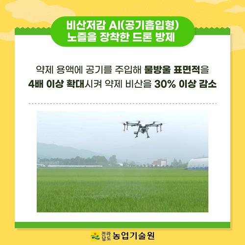 자료