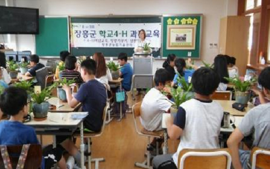 학교메인.PNG