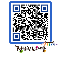 토요시장 QRCODE - 행사일정 페이지 바로가기 (http://www.jangheung.go.kr/jnjmarket/00omkd@)