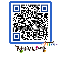 토요시장 QRCODE - 행사일정 페이지 바로가기 (http://www.jangheung.go.kr/jnjmarket/00vbmd@)