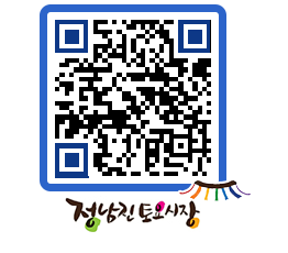 토요시장 QRCODE - 행사일정 페이지 바로가기 (http://www.jangheung.go.kr/jnjmarket/01ws05@)