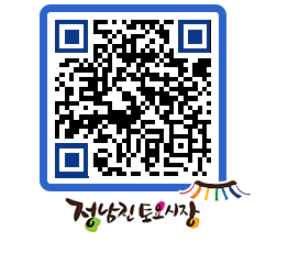 토요시장 QRCODE - 행사일정 페이지 바로가기 (http://www.jangheung.go.kr/jnjmarket/02j03r@)