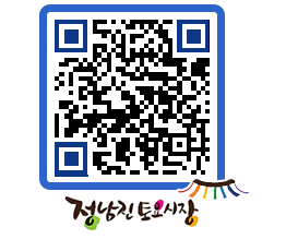 토요시장 QRCODE - 행사일정 페이지 바로가기 (http://www.jangheung.go.kr/jnjmarket/05joj3@)