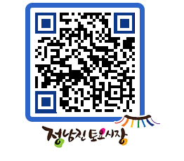 토요시장 QRCODE - 행사일정 페이지 바로가기 (http://www.jangheung.go.kr/jnjmarket/05s1rs@)