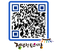 토요시장 QRCODE - 행사일정 페이지 바로가기 (http://www.jangheung.go.kr/jnjmarket/0ageh2@)