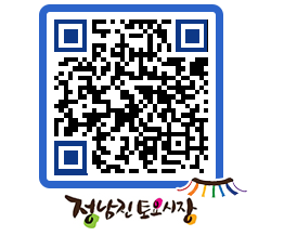 토요시장 QRCODE - 행사일정 페이지 바로가기 (http://www.jangheung.go.kr/jnjmarket/0baxtx@)