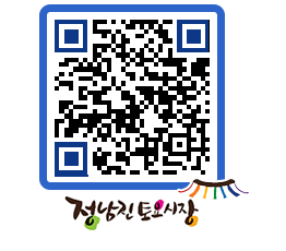 토요시장 QRCODE - 행사일정 페이지 바로가기 (http://www.jangheung.go.kr/jnjmarket/0bbfi2@)