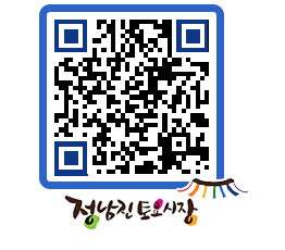 토요시장 QRCODE - 행사일정 페이지 바로가기 (http://www.jangheung.go.kr/jnjmarket/0bwrof@)