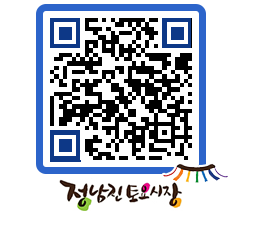 토요시장 QRCODE - 행사일정 페이지 바로가기 (http://www.jangheung.go.kr/jnjmarket/0byxmi@)