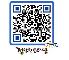 토요시장 QRCODE - 행사일정 페이지 바로가기 (http://www.jangheung.go.kr/jnjmarket/0cngkz@)