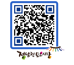 토요시장 QRCODE - 행사일정 페이지 바로가기 (http://www.jangheung.go.kr/jnjmarket/0crdkk@)