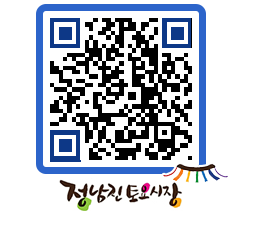 토요시장 QRCODE - 행사일정 페이지 바로가기 (http://www.jangheung.go.kr/jnjmarket/0cwmmu@)